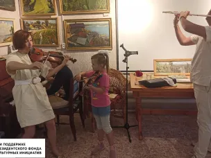 Цикл мастер-классов по музыке